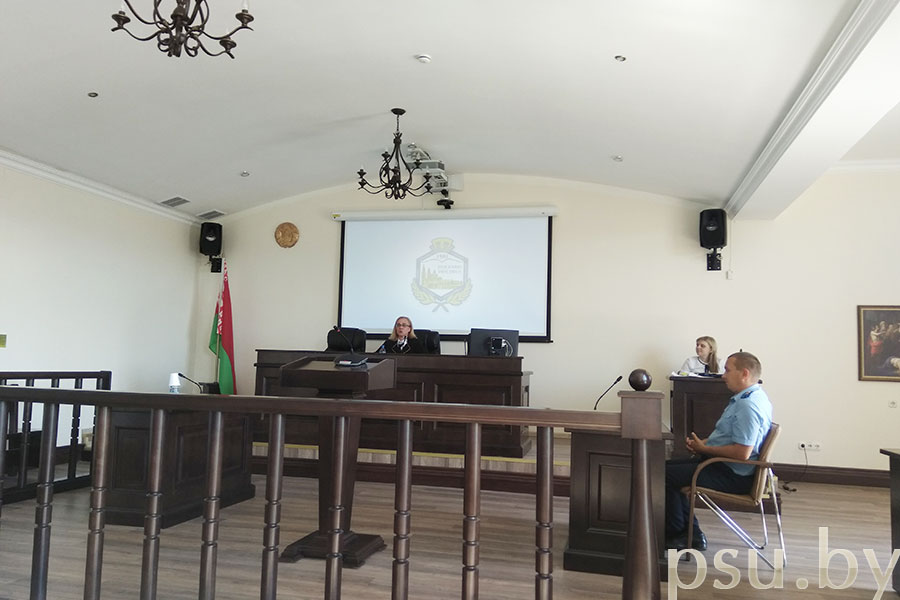 Ппредседатель Суда Полоцкого района и г. Полоцка Никитина В.Л. Председатель Суда Полоцкого района Никитина В.Л.