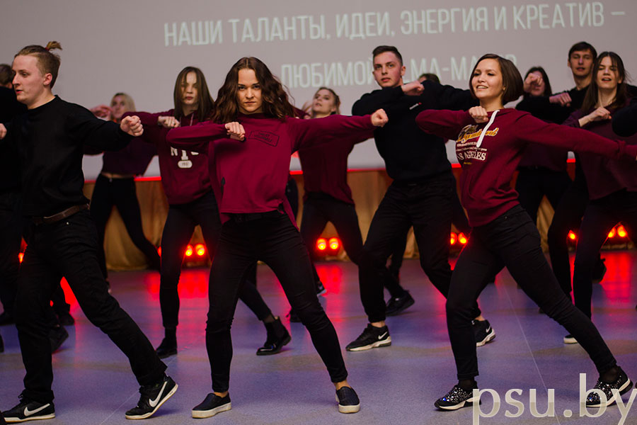 Финансово-экономический факультет ФЭФ