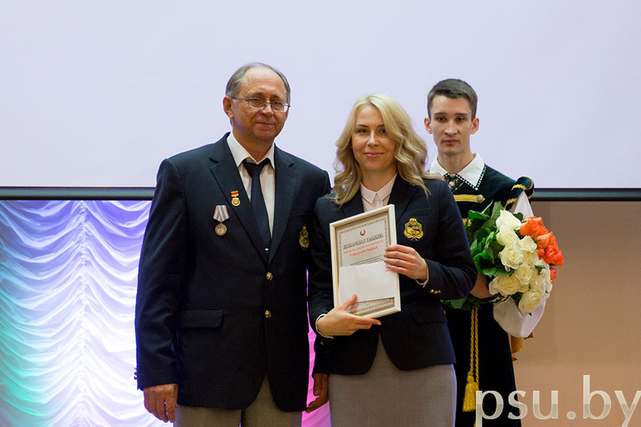 Награждение Лавриненко Анны Ростиславовны Лавриненко А.Р.