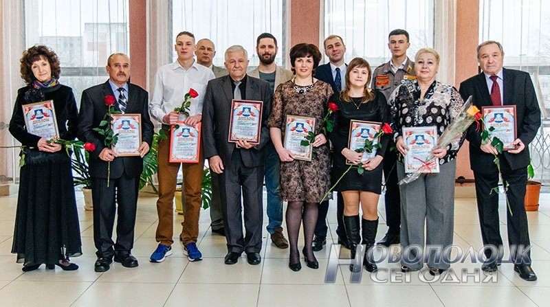 Победители городского трудового соревнования «Труд. Слава. Почет.» по итогам работы в 2017 году Победители трудового соревнования