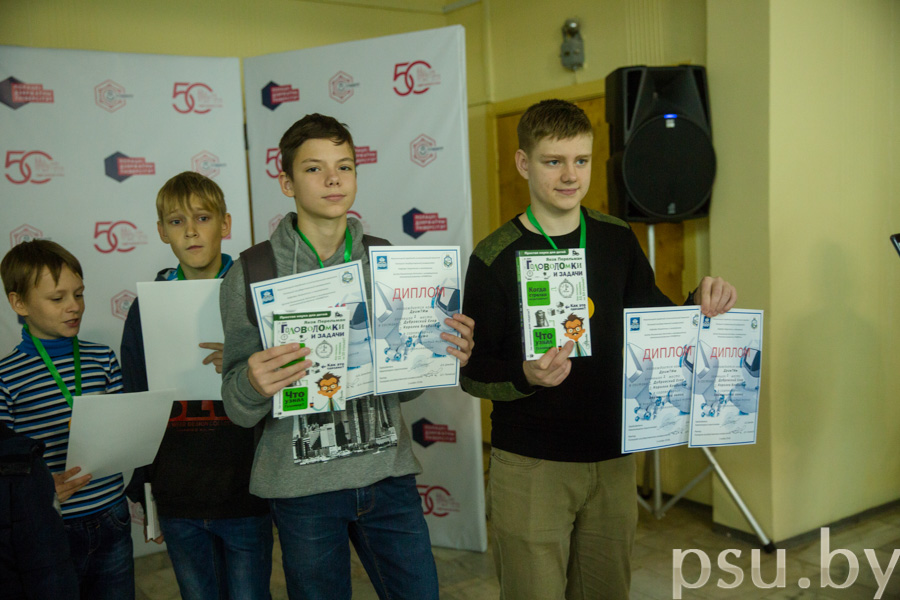 Победители соревнований Победители соревнований