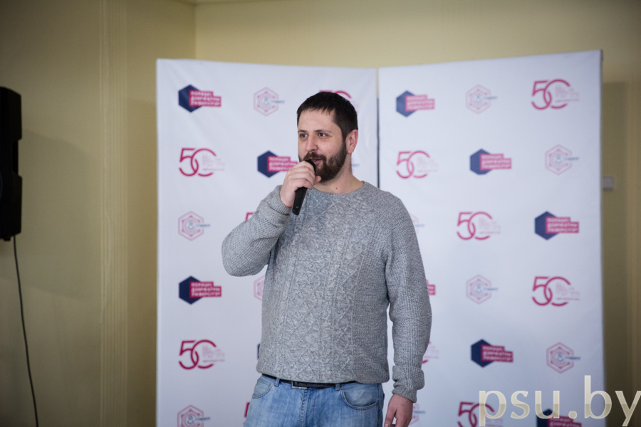 Сергей Игоревич Иванькович Сергей Игоревич Иванькович
