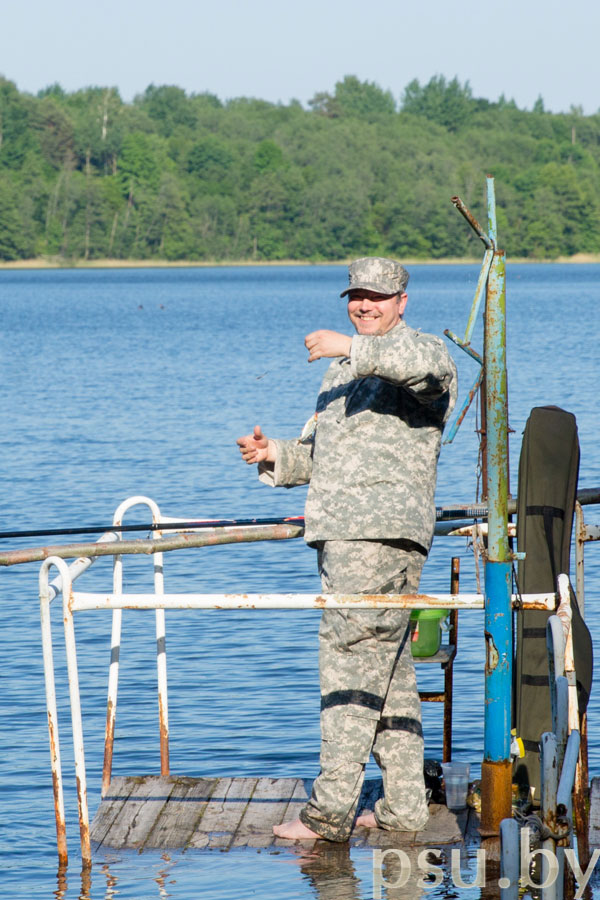 Fishing Fishing