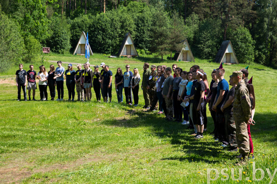 Teams of the University Tourism Festival of Young Researchers Teams