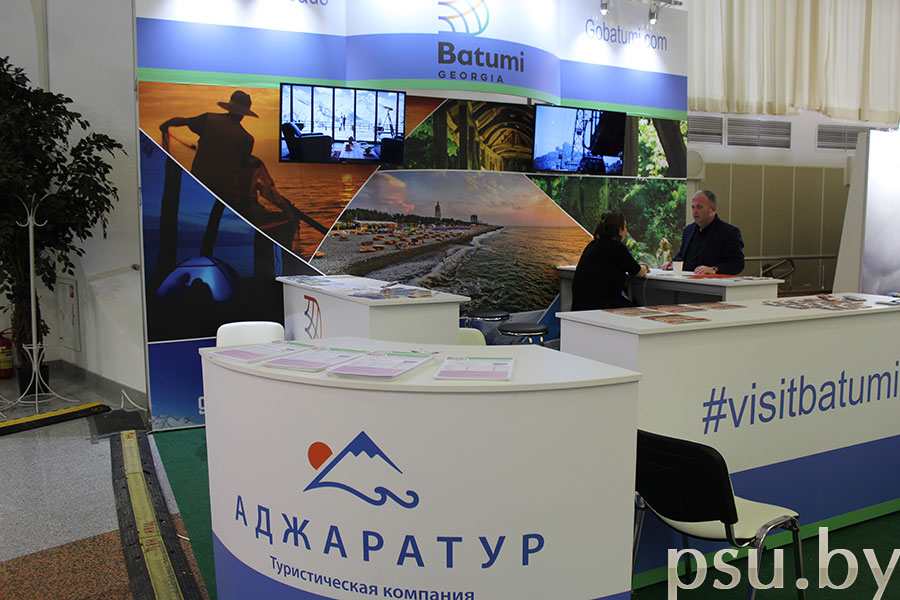 Участники ярмарки туруслуг в г. Минске Ярмарка туруслуг