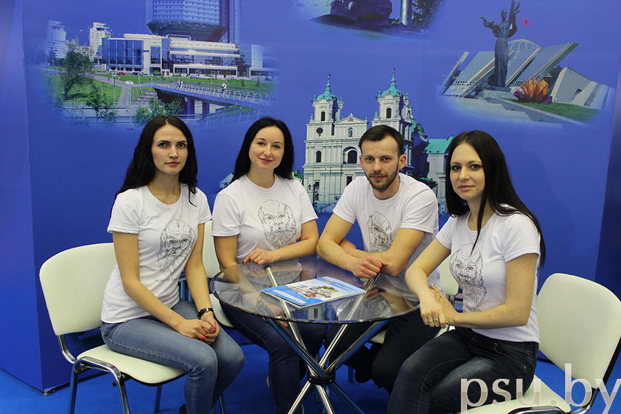 Представители турцентра ПГУ в Минске Турцентр ПГУ