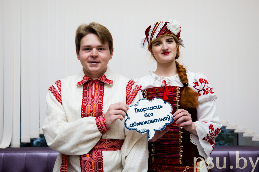 Белорусские народные костюмы Белорусские народные костюмы
