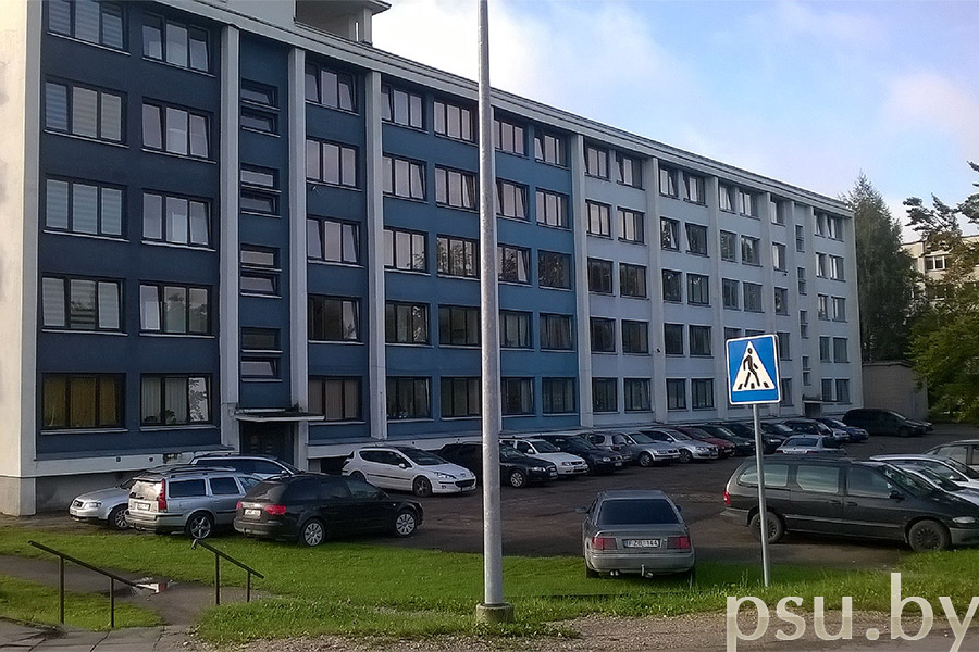 общежитие в Университете Витовта Великого общежитие в Университете Витовта Великого