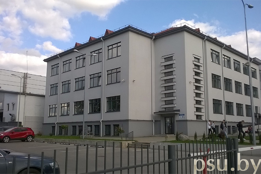 Университет Витовта Великого, Литва (Каунас) Университет Витовта Великого, Литва (Каунас)