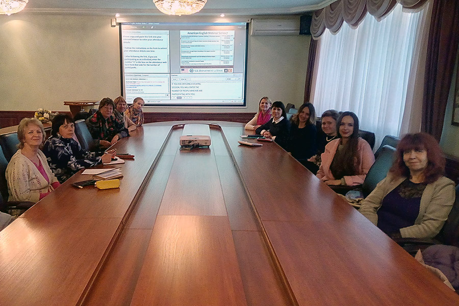 Преподаватели Центра изучения иностранных языков ПГУ слушают серию вебинаров American English Webinar Series 7 Преподаватели Центра изучения иностранных языков ПГУ