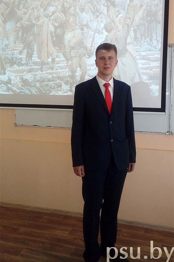 Доклад студента группы 16-ПР-1 Студент группы 16-ПР-1
