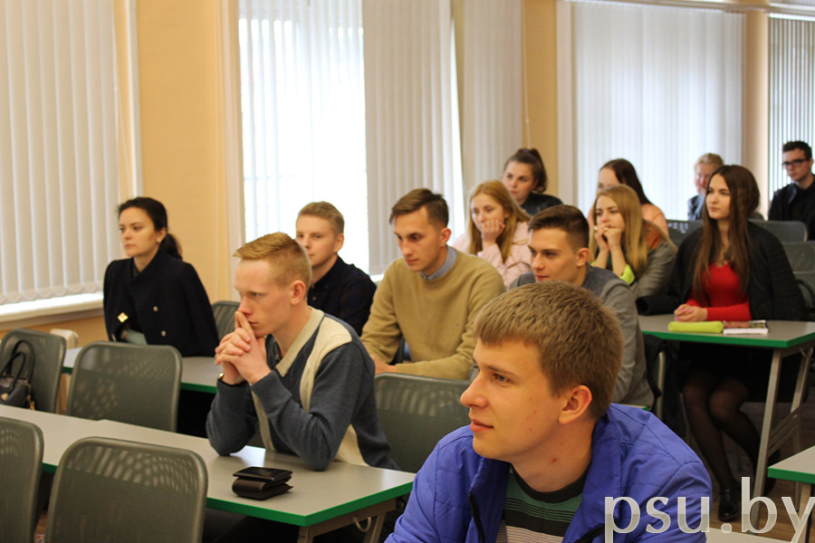 Студенты юридического факультета ПГУ Студенты юридического факультета