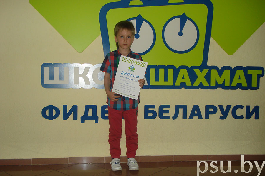 Рома в Школе шахмат ФИДЕ Рома в Школе ФИДЕ