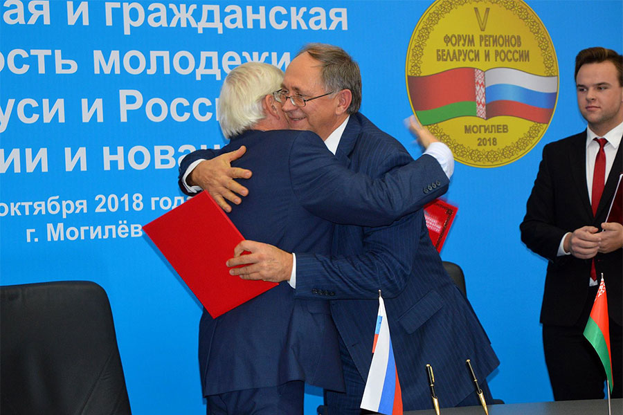 Signing of the Agreement Signing of the Agreement