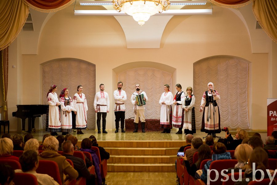 Гурт «Варган» Гурт «Варган»