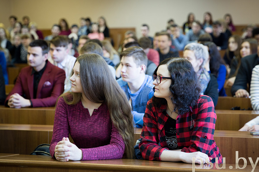 PSU students attending Dr. Markus Steinmayr lecture PSU students