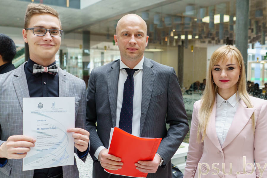 Roman Volkov, Alexander Shevchenko and Kristina Savitskaya Roman Volkov