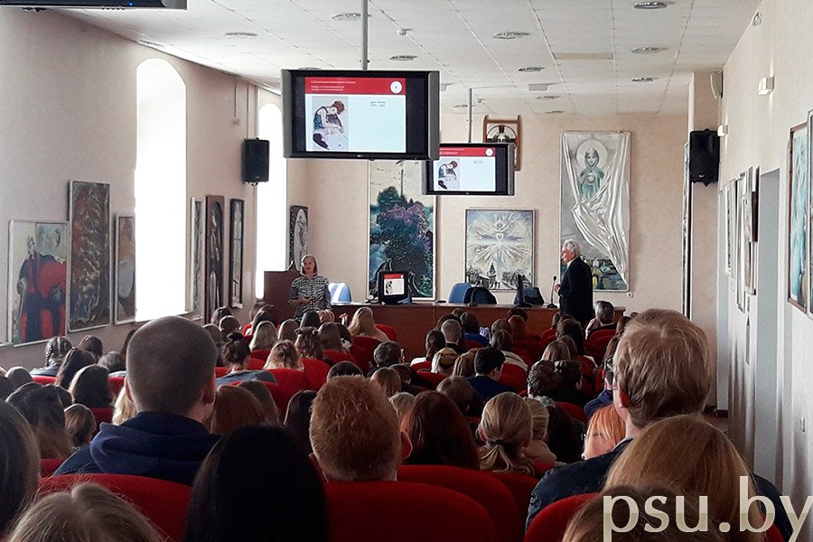 Presentation: Acquaintance with the Famous People of Austria Presentation