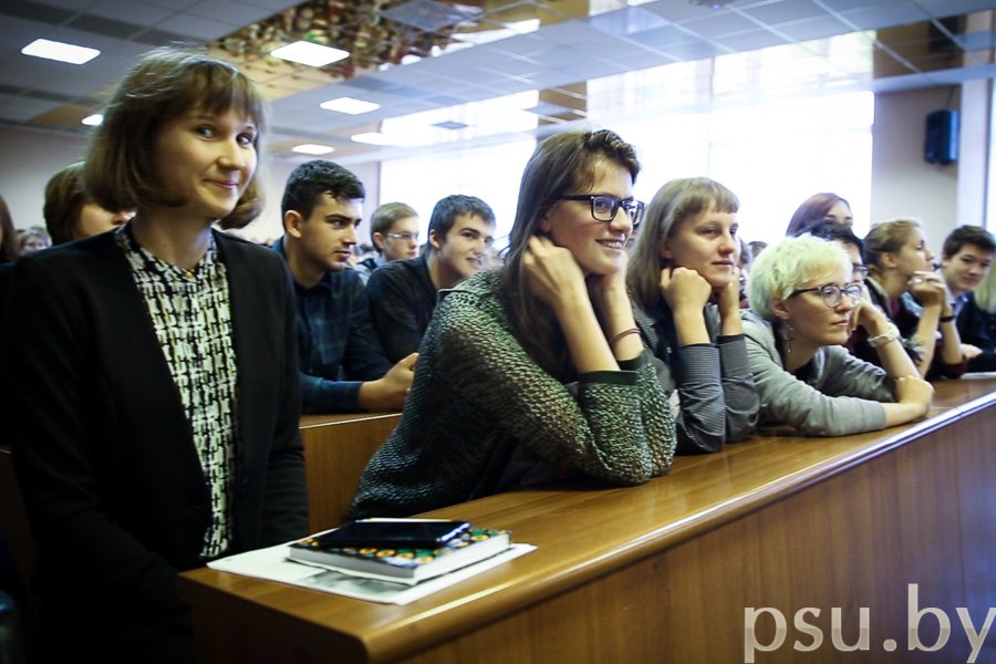 The Participants of the Lecture in Novopolotsk The Participants