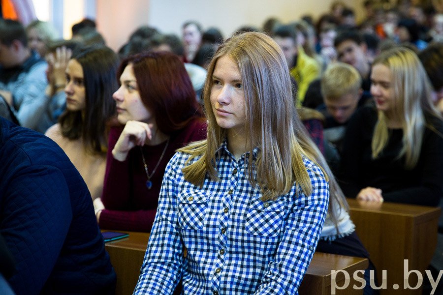 The Listeners of the Lecture in Novopolotsk The Listeners