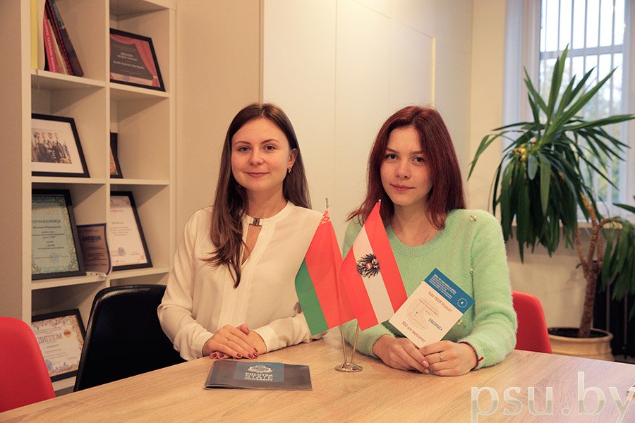 Yesepyonok Valeria and Ivanova Tatiana Yesepyonok Valeria and Ivanova Tatiana