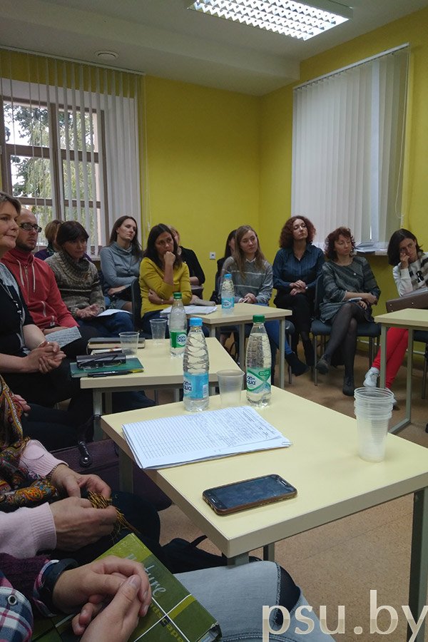 Панэльная дыскусія з удзелам выкладчыкаў ПДУ Панэльная дыскусія з удзелам выкладчыкаў ПДУ