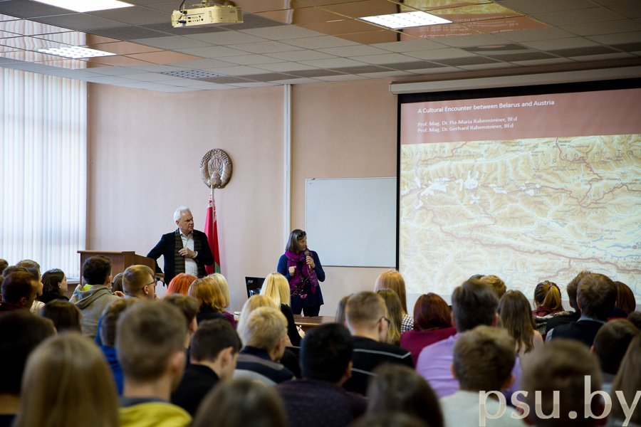 The Lecture in Novopolotsk