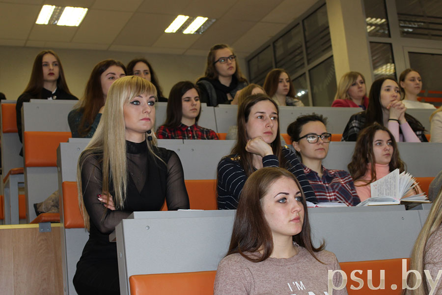 Студенты и преподаватели ЮФ - слушатели лекции Моргуновой Е.А. Студенты ЮФ