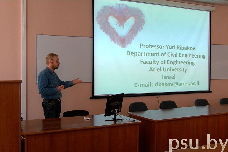 Yury Rybakov Yury Rybakov