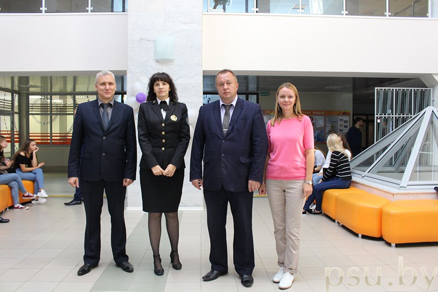 the Heads of the Department of Justice of Vitebsk Regional Executive Committee the Heads of the Department of Justice of Vitebsk Regional Executive Committee