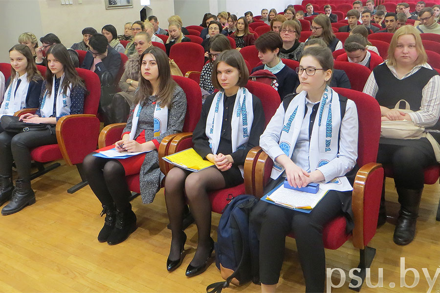 Участники районной конференции исследовательских работ учащихся средних школ Полоцка и Полоцкого района «Время не властно…» Участники конференции исследовательских работ учащихся школ Полоцка