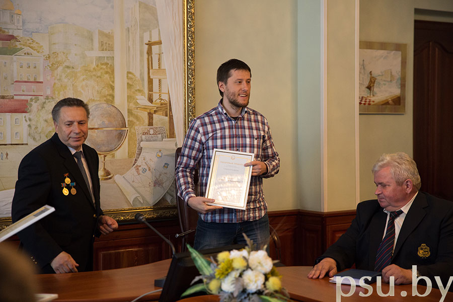 Award recipient Recipient