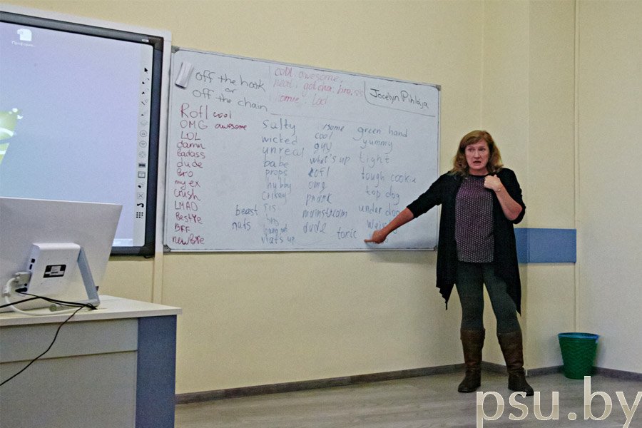 Jocelyn Teaches Modern Vocabulary to the Students Modern Vocabulary