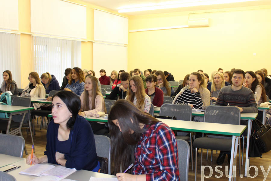Студенты 4 курса юридического факультета Студенты 4 курса юридического факультета