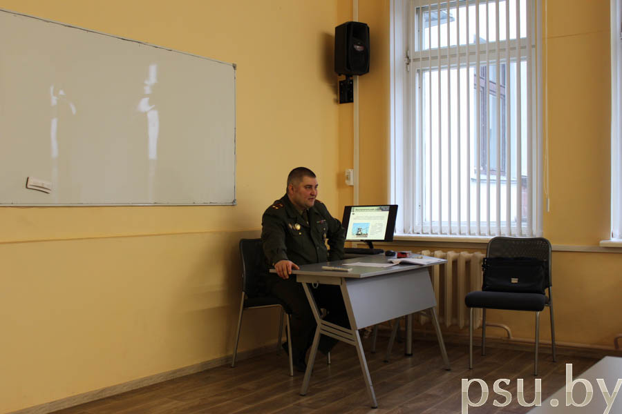 Вольвачев С.В. Вольвачев С.В.