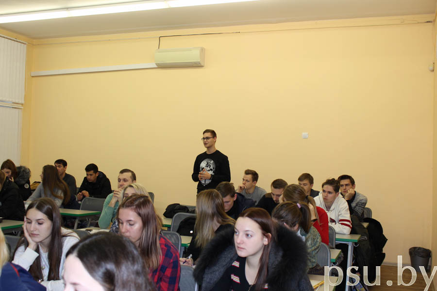Лекция по теме «Основные средства исправления осужденных» Лекция по теме «Основные средства исправления осужденных»