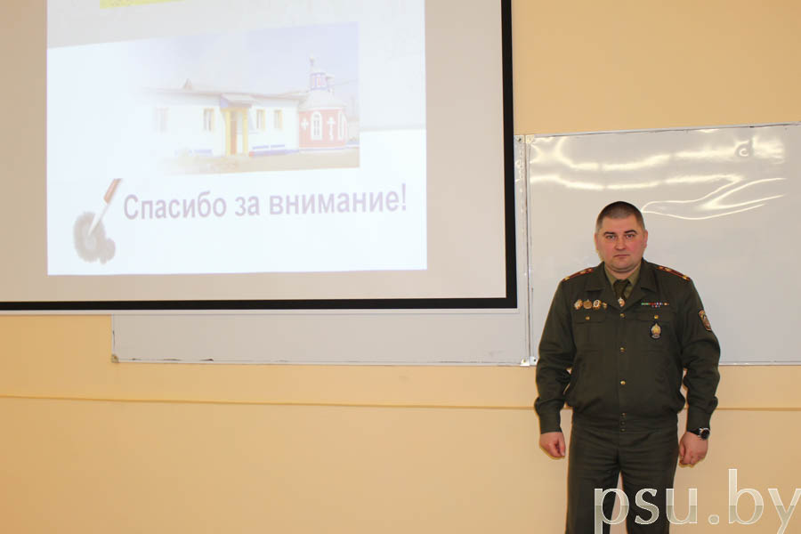 Сергей Викторович Вольвачев Сергей Викторович Вольвачев