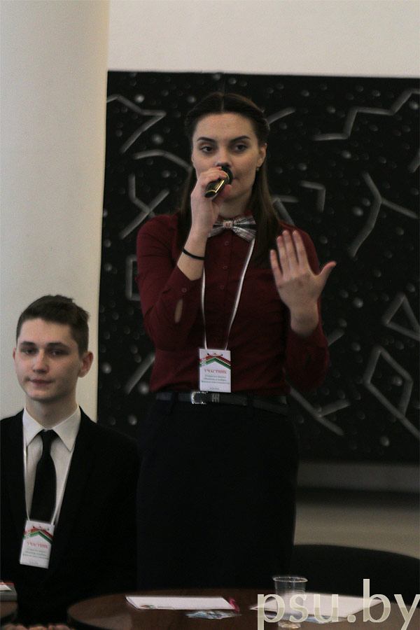 Кристина Никифорова Кристина Никифорова