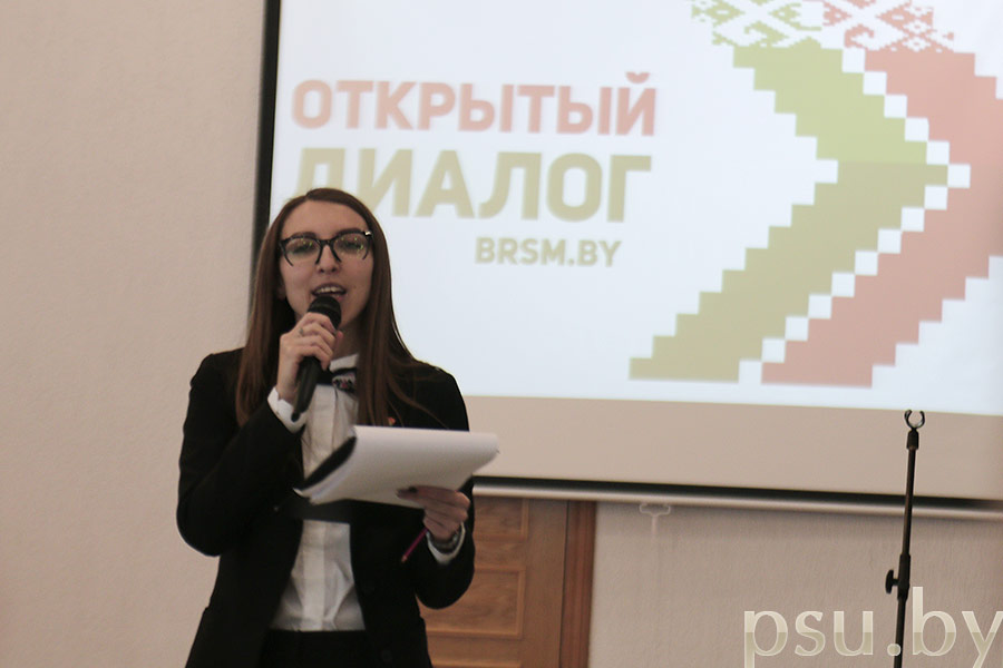 Кристина Николаевна Кислова Кристина Николаевна Кислова