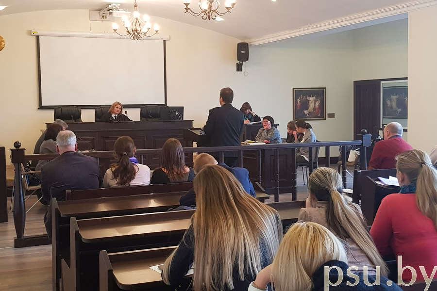 Выездное заседание суда Выездное заседание суда