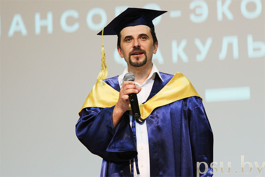 Viacheslav Rodnev