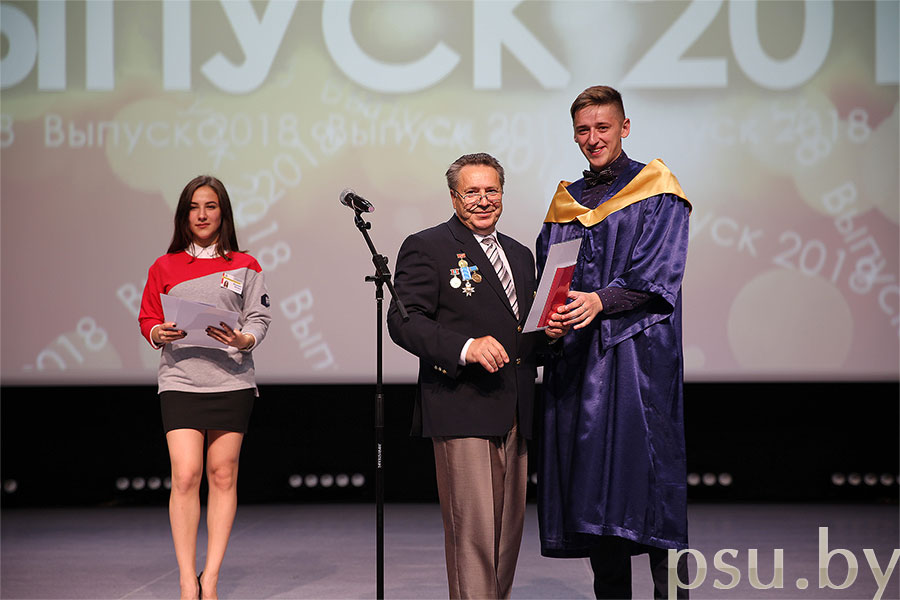 Graduates of the Faculty of Civil Engineering isf 1