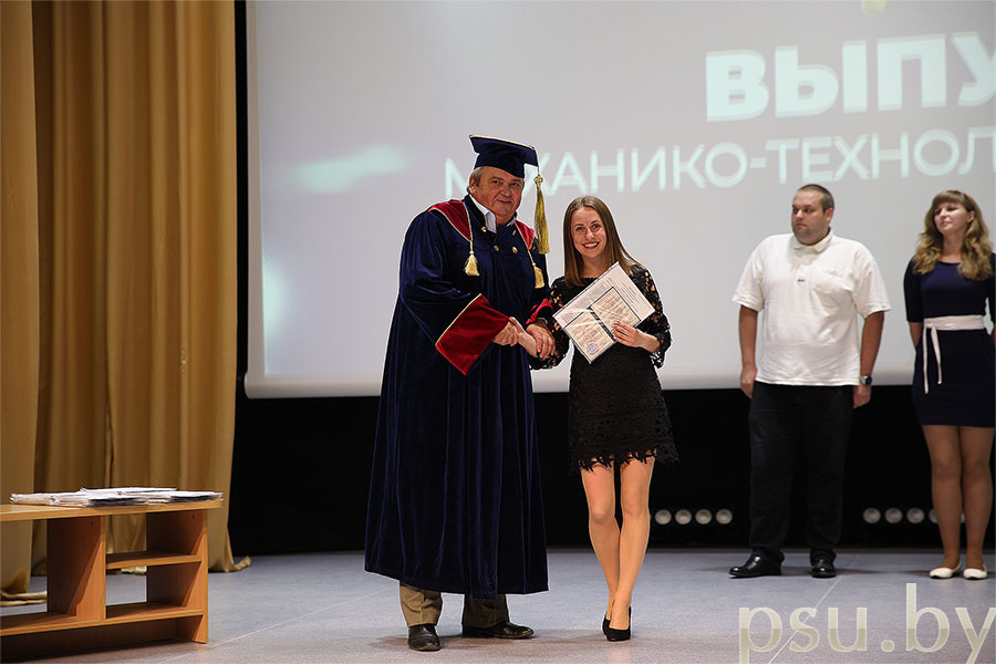 Graduates of the Faculty of Mechanics and Technology mtf 1