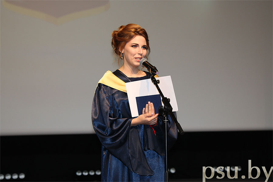 Svetlana Radevich, the Faculty of Humanities Svetlana Radevich