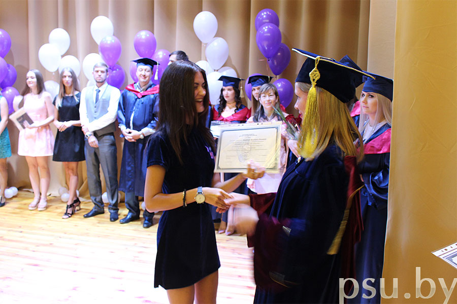 Graduates of the Faculty of Law uf 2