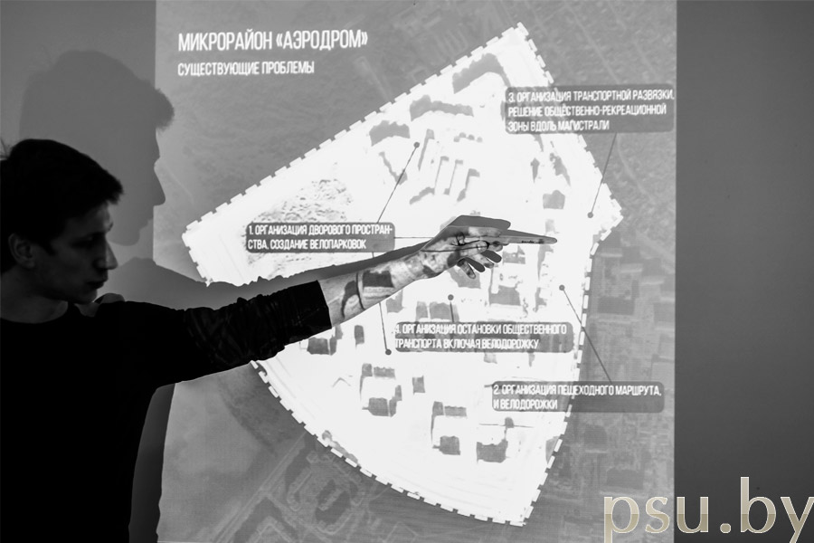 Presentation of the problems of Polotsk Presentation of the problems of Polotsk