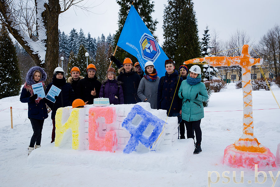 «Iron man's» – The Faculty of Civil Engineering «Iron man's»