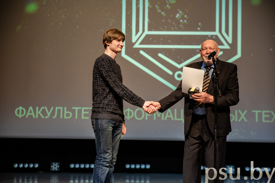 Награждение победителей Награждение победителей