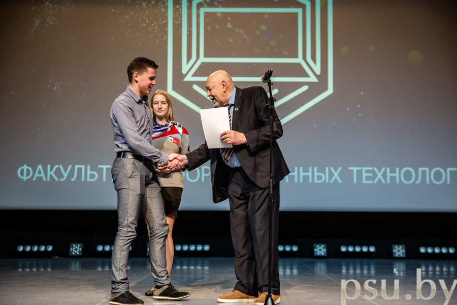 Награждение в номинации оминация Coder-FIT Награждение в номинации оминация Coder-FIT