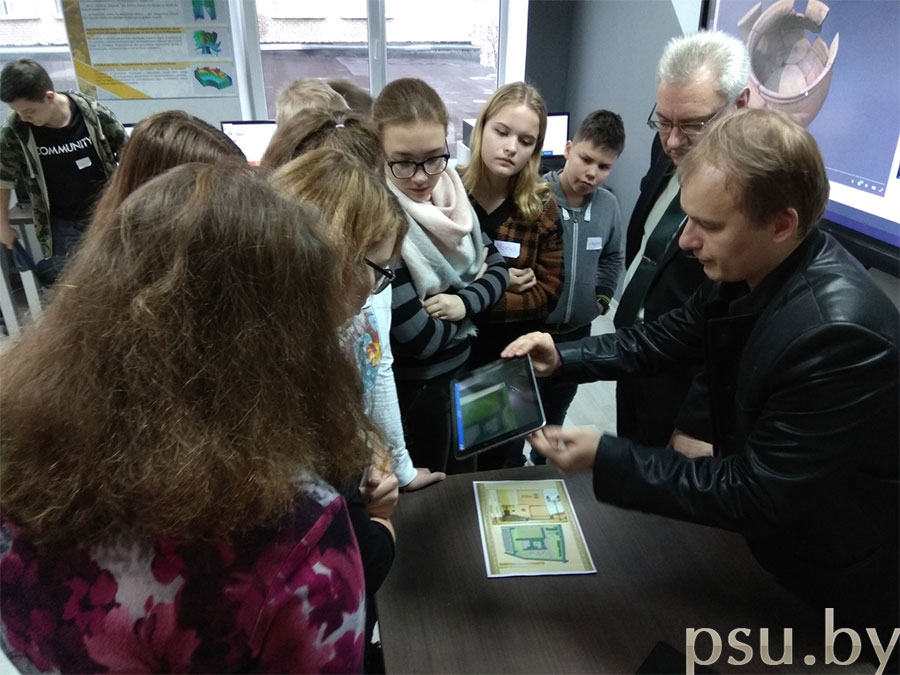 3D-лаборатория ПГУ 3D-лаборатория ПГУ